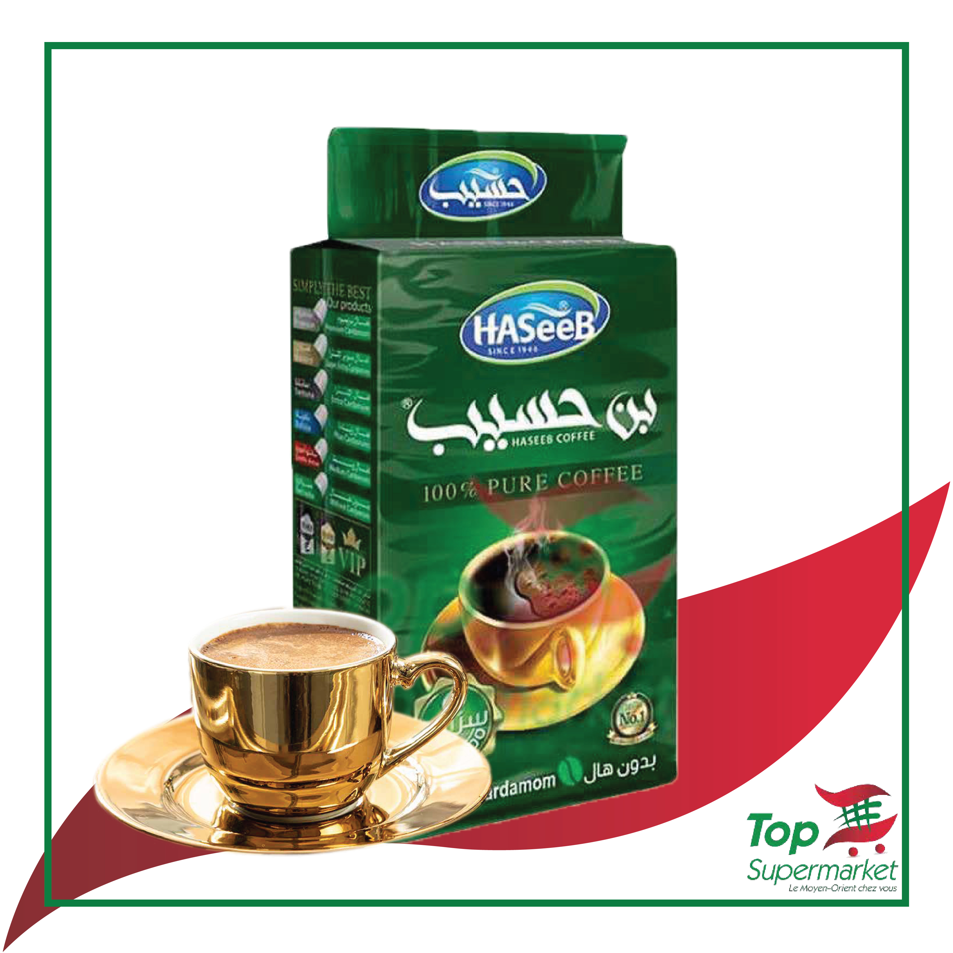 Haseeb Café Vert 500gr
